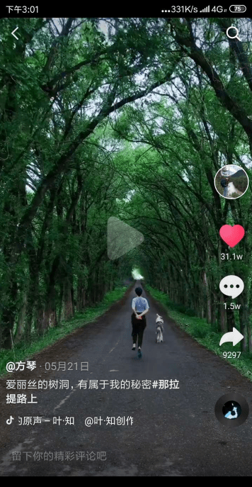 QQ截圖20201219163239.png