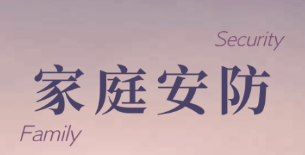 QQ截圖20201221170925.png