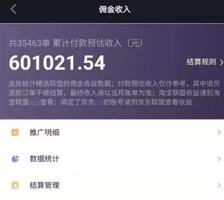 QQ截圖20210121152946.png