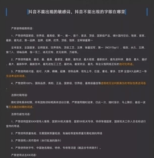 QQ截圖20210319172010.png