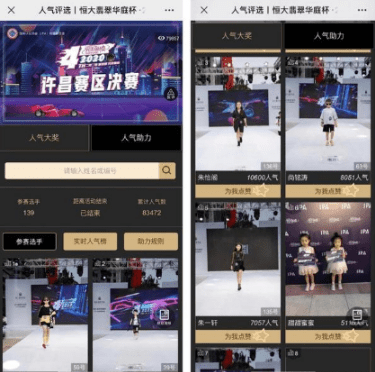 微信截圖_20210522171252.png