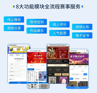 微信截圖_20210522161656.png