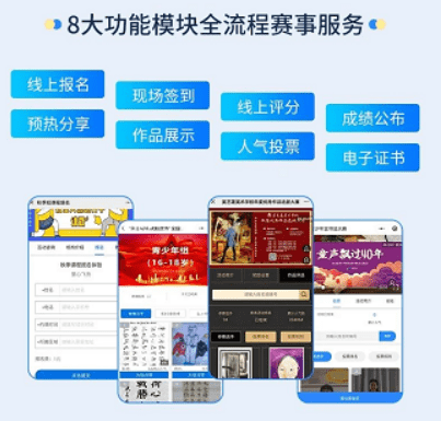 微信截圖_20210526163256.png