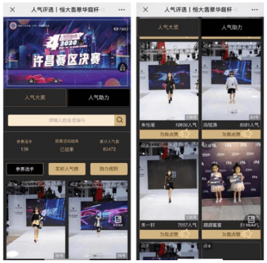 微信截圖_20210602164515.png