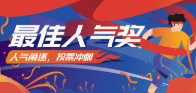 QQ截圖20220930101652.png