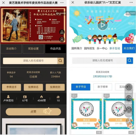 QQ截圖20221008112429.png
