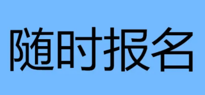 QQ截圖20221104150517.png