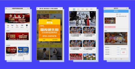 QQ截圖20221105103553.png