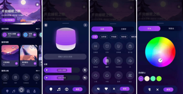 QQ截圖20221110103149.png