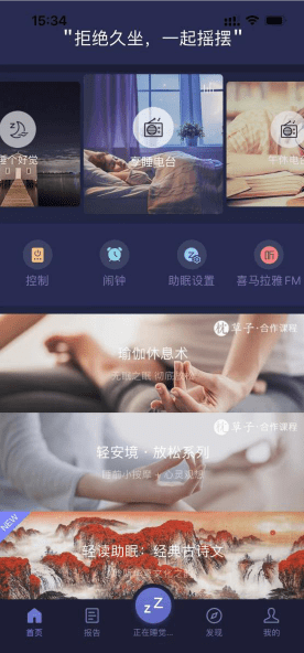 QQ截圖20221110103127.png
