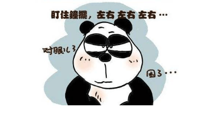 QQ截圖20221212094229.png