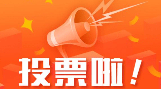 QQ截圖20231207103554.png