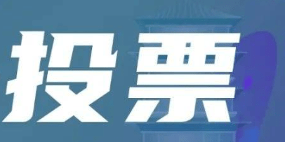 QQ截圖20231212095529.png