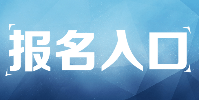 QQ截圖20231216151345.png