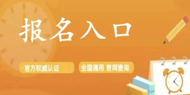 QQ截圖20240129115456.png