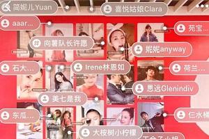 小紅書爆紅背后，這些內(nèi)容運營策略你學到了沒？