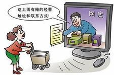 小紅書入駐資質(zhì)要求是什么？